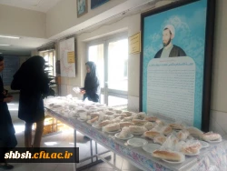 توزیع غذای سالم