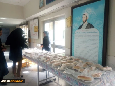 برپائی ایستگاه توزیع میان وعده ی غذایی سالم