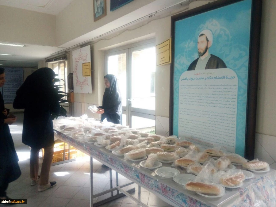 توزیع غذای سالم