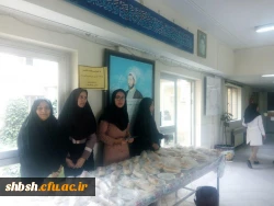 توزیع غذای سالم