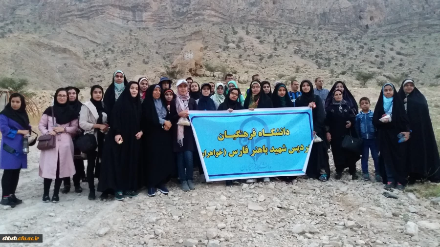 اردوی کازرون