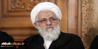 نا لله و انا الیه راجعون
عرض تسلیت بمناسبت درگذشت آیت الله ایمانی نماینده ولی فقیه در استان فارس