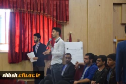 همایش فیزیک