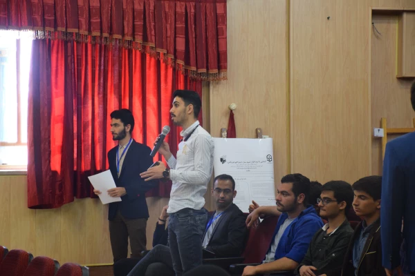 همایش فیزیک