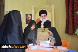 همایش فیزیک