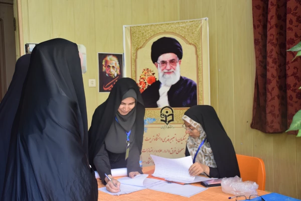 همایش فیزیک