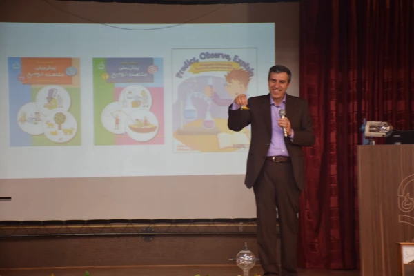 همایش فیزیک