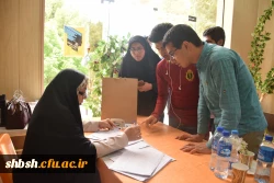 همایش فیزیک