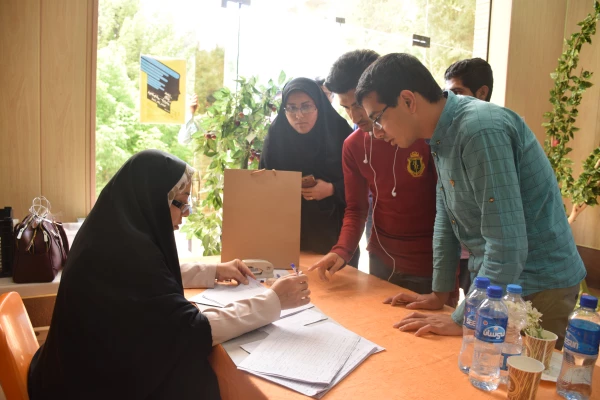 همایش فیزیک