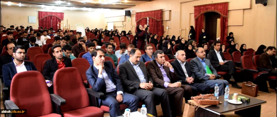 همایش فیزیک