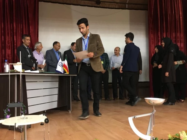 همایش فیزیک