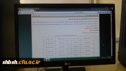 اتخابات شورای صنفی