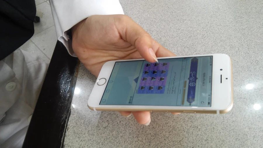 اتخابات شورای صنفی