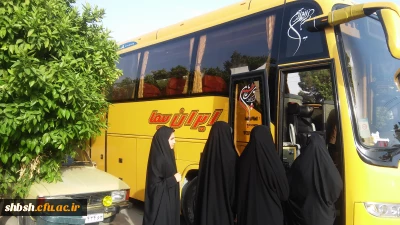 اعزام دانشجویان پردیس شهید باهنر جهت دیدار رهبری