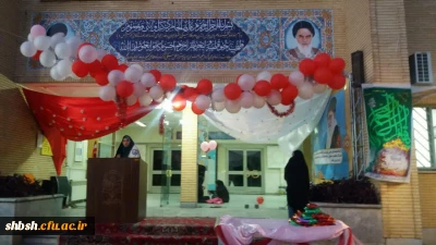 برگزاری مراسم جشن به مناسبت روز معلم ویژه دانشجویان