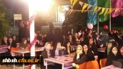 جشن روز معلم