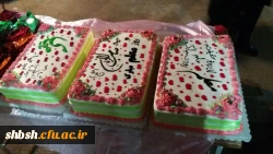 جشن روز معلم