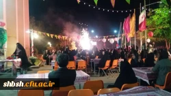 جشن روز معلم