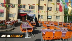 جشن روز معلم