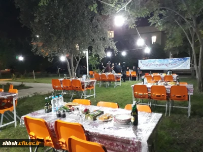 برگزاری مراسم روز معلم ویژه اساتید