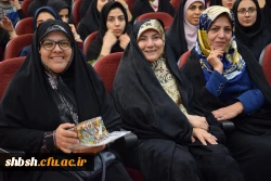 جشن هفته خوابگاه ها