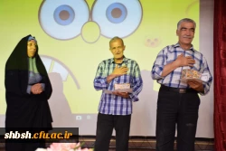 جشن هفته خوابگاه ها