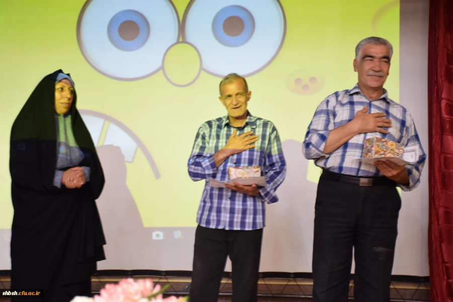 جشن هفته خوابگاه ها