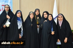 جشن هفته خوابگاه ها