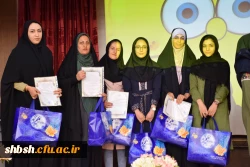 جشن هفته خوابگاه ها