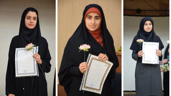 جشن هفته خوابگاه ها