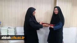 جلسه شورای اداری