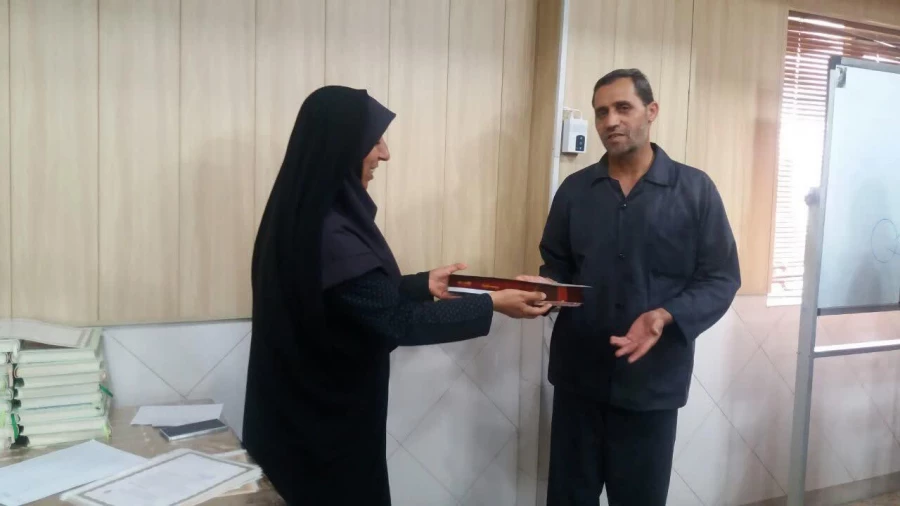 جلسه شورای اداری