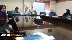 جلسه شورای اداری