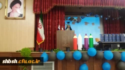 مراسم دانش آموختگی ورودی 93