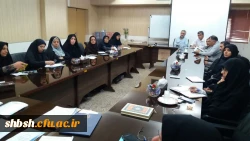 شورای اداری پردیس شهید باهنر مزین به نام مبارک امام علی ابن موسی الرضا برگزار گردید.