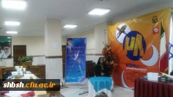 بیست و هشتمین جشنواره فرهنگی و اجتماعی