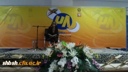 بیست و هشتمین جشنواره فرهنگی و اجتماعی