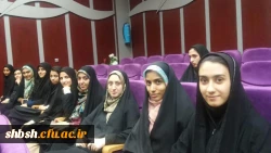 بیست و هشتمین جشنواره فرهنگی و اجتماعی