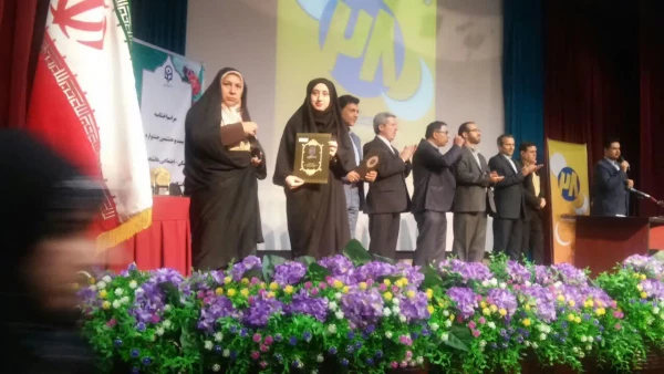 بیست و هشتمین جشنواره فرهنگی و اجتماعی