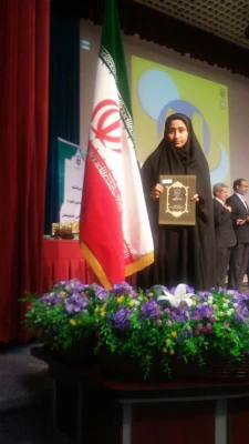 بیست و هشتمین جشنواره فرهنگی و اجتماعی