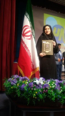 بیست و هشتمین جشنواره فرهنگی و اجتماعی