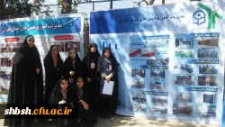 بیست و هشتمین جشنواره فرهنگی و اجتماعی