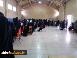 ثبت نام دانشجویان ورودی 97