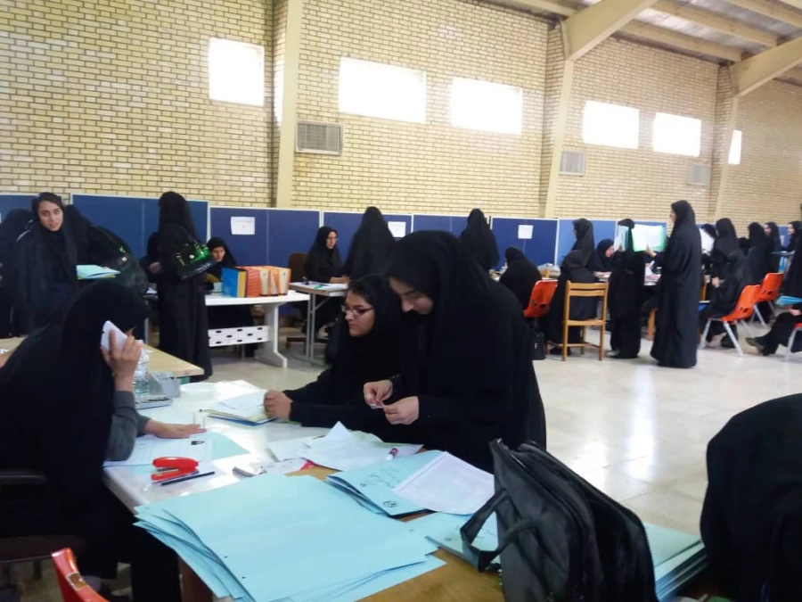 ثبت نام دانشجویان ورودی 97