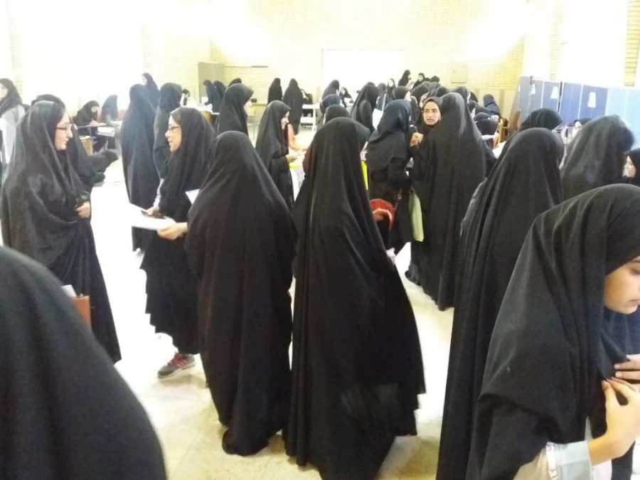 ثبت نام دانشجویان ورودی 97