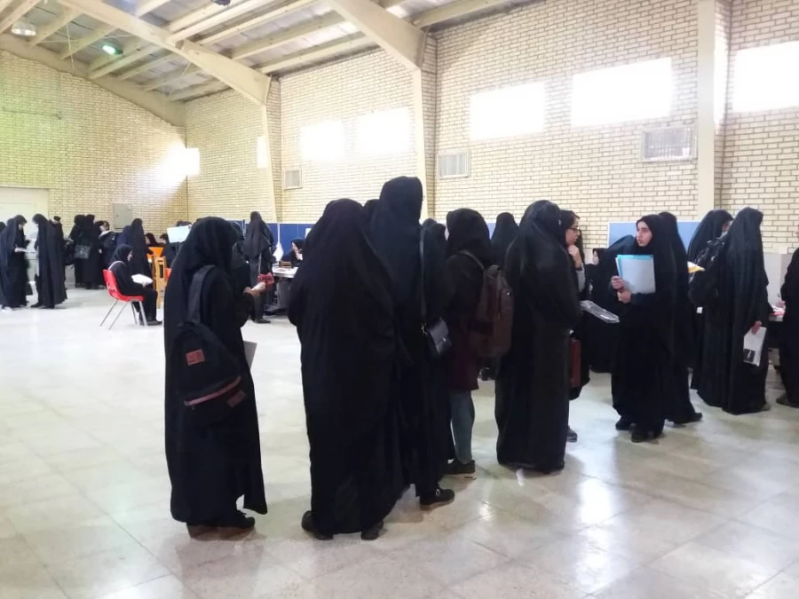 ثبت نام دانشجویان ورودی 97