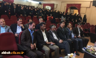 آیین افتتاحیه دانشجو معلمان وروی 97 در پردیس شهید باهنر فارس برگزار شد