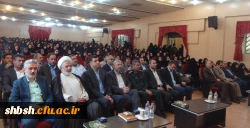 مراسم افتتاحیه دانشجویان ورودی 97