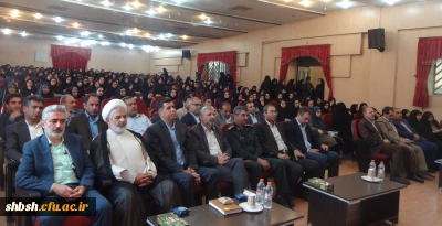آیین افتتاحیه دانشجو معلمان ورودی  سال 1397 استان فارس در پردیس شهید باهنر برگزار شد