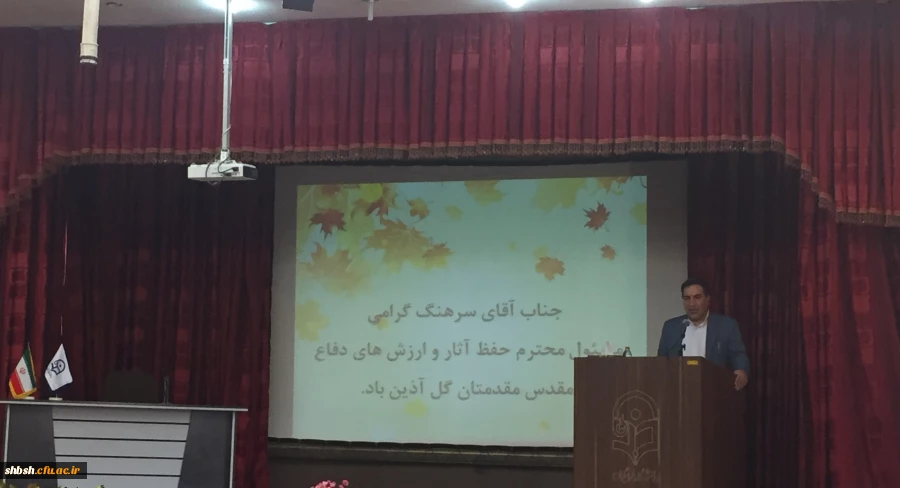 مراسم افتتاحیه دانشجویان ورودی 97